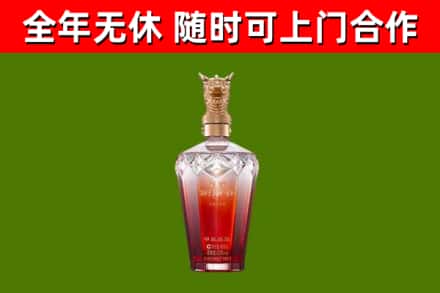 酉阳县回收剑南春价格